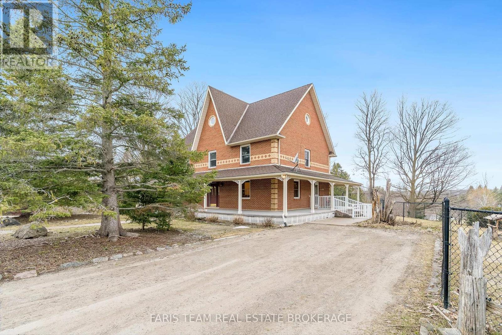 301 Concession 4 Road E, Tiny, Ontario L0L 2T0 - Photo 7 - S12984510