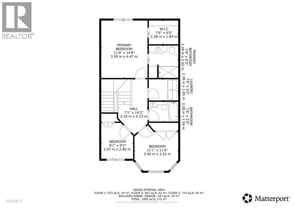 847 Mt Sundance Manor W, Lethbridge, Alberta  T1J 4S7 - Photo 32 - A2271678