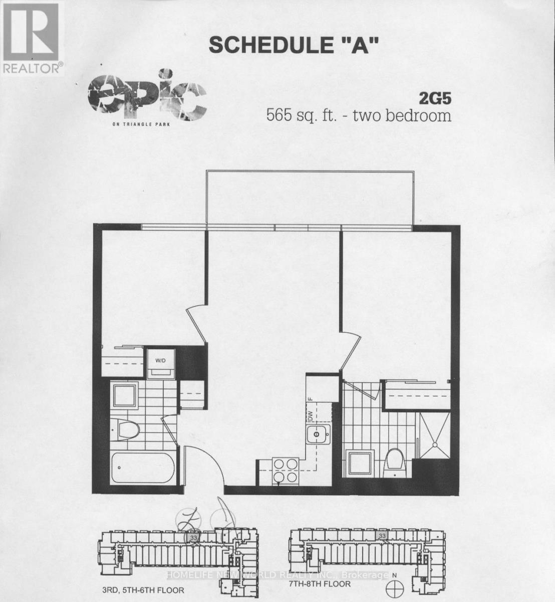 532 - 68 Abell Street, Toronto, Ontario  M6J 0B1 - Photo 11 - C12985086