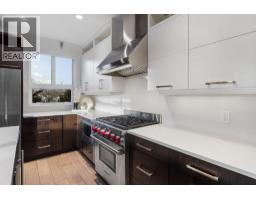 3756 Lakeshore Road Unit# 5, Kelowna, British Columbia  V1W 3L4 - Photo 13 - 10382874