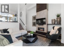 3756 Lakeshore Road Unit# 5, Kelowna, British Columbia  V1W 3L4 - Photo 5 - 10382874