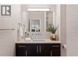 3756 Lakeshore Road Unit# 5, Kelowna, British Columbia  V1W 3L4 - Photo 16 - 10382874