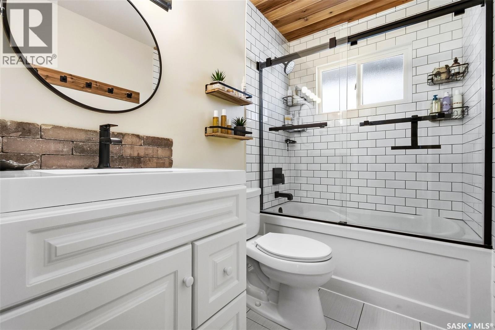 30 Marsh Crescent, Regina, Saskatchewan  S4S 5R4 - Photo 15 - SK032596