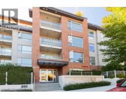 211 1621 HAMILTON AVENUE, North Vancouver, British Columbia