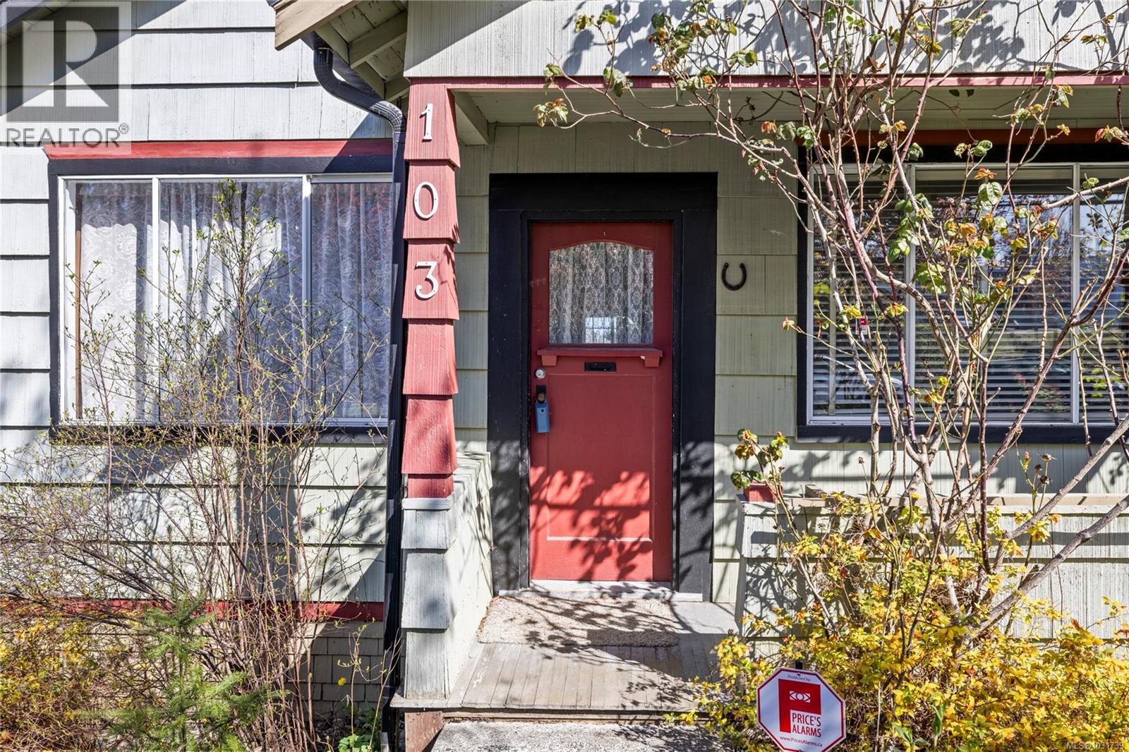 103 Haliburton St, Nanaimo, British Columbia  V9R 4V9 - Photo 3 - 1031739