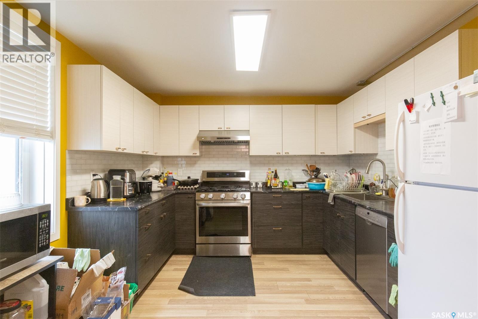 268 High Street W, Moose Jaw, Saskatchewan  S6H 1S8 - Photo 25 - SK032621