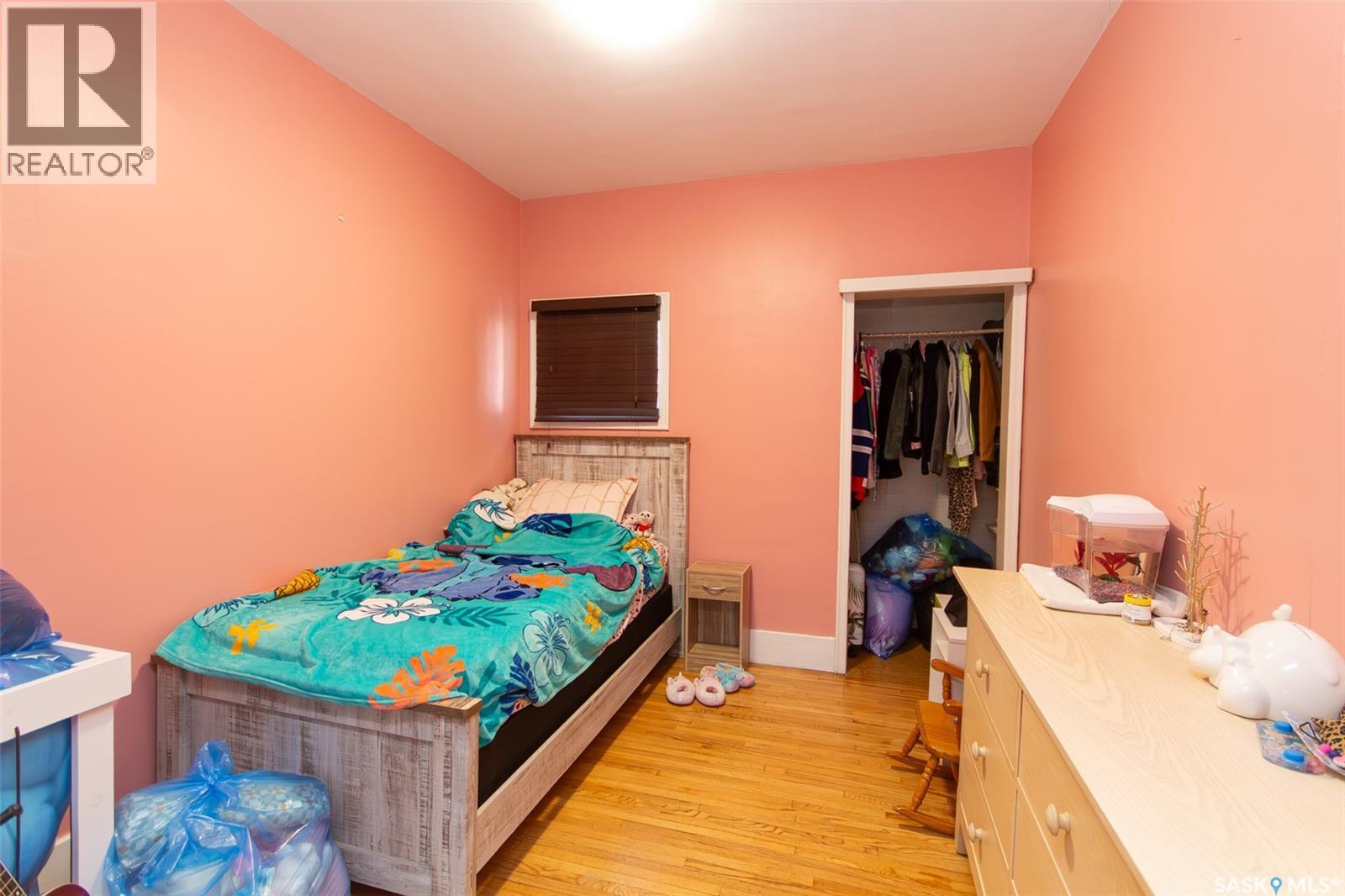 1322 96th Street, North Battleford, Saskatchewan  S9A 0H4 - Photo 11 - SK032517