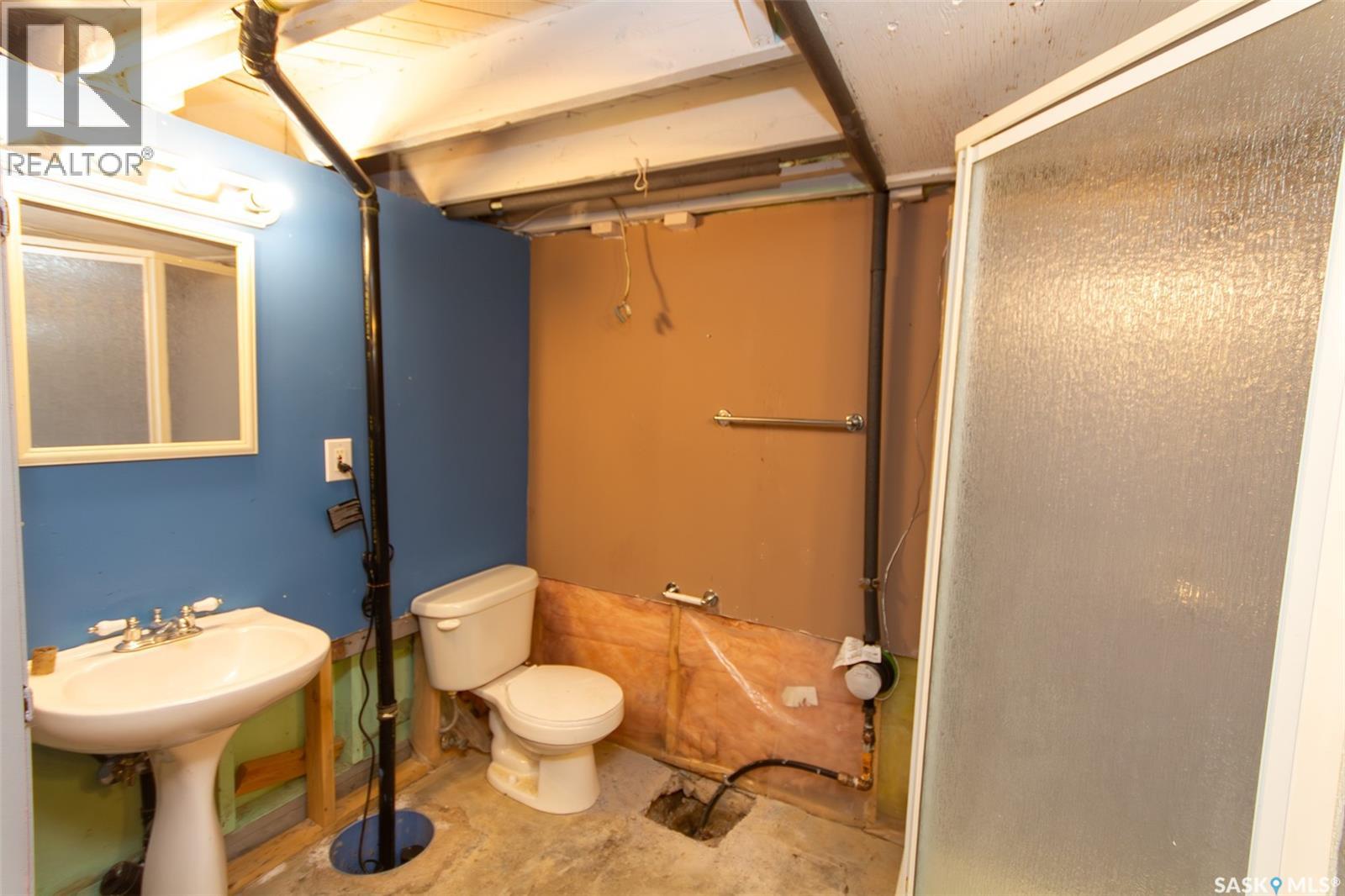 1322 96th Street, North Battleford, Saskatchewan  S9A 0H4 - Photo 14 - SK032517