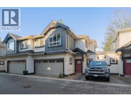 5 9451 WILLIAMS ROAD, Richmond, British Columbia
