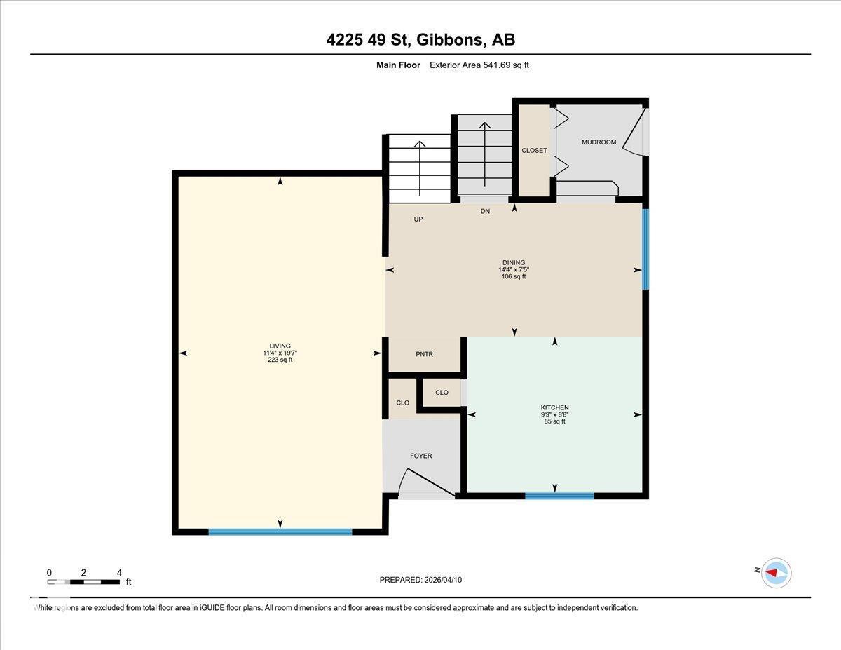 4225 49 St, Gibbons, Alberta  T0A 1N0 - Photo 33 - E4481798