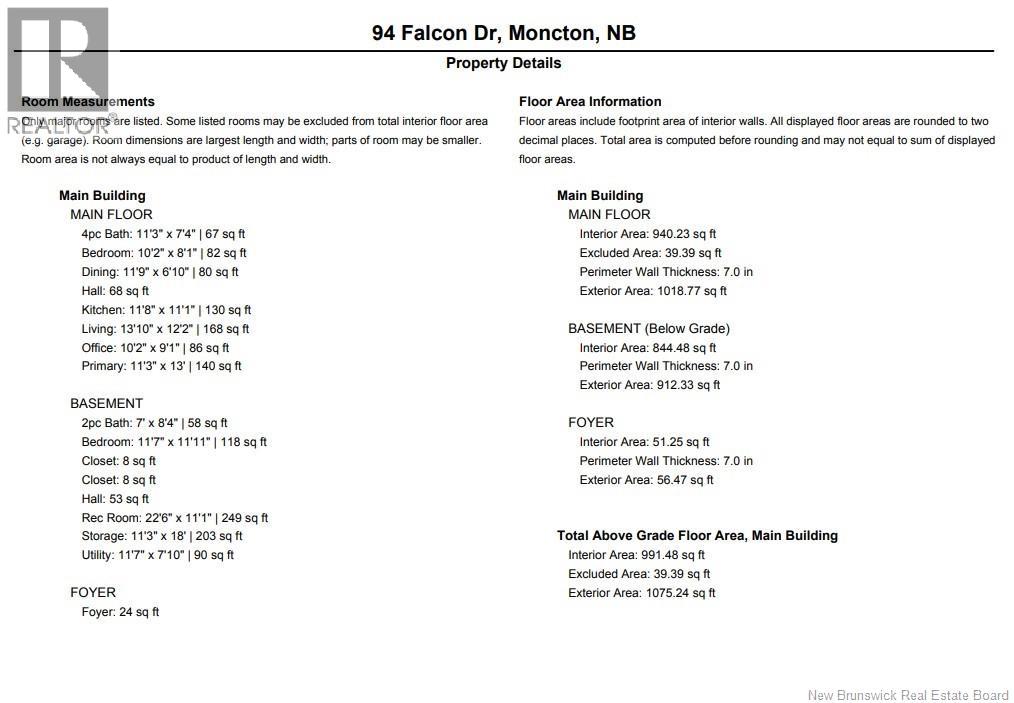 94 Falcon, Moncton, New Brunswick  E1G 0H7 - Photo 36 - NB134631