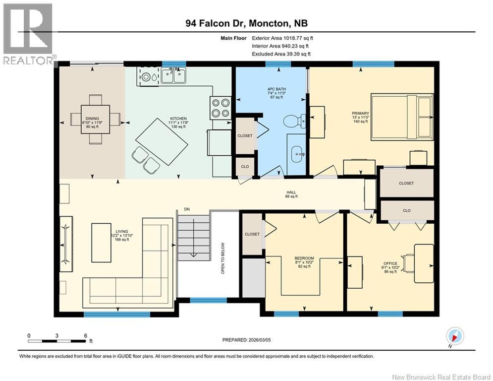 94 Falcon, Moncton, New Brunswick  E1G 0H7 - Photo 33 - NB134631