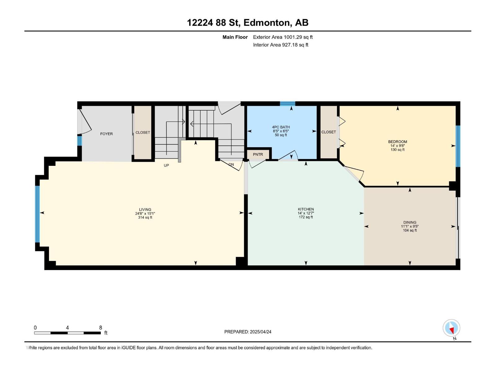 12224 88 St Nw Nw, Edmonton, Alberta  T5B 3S8 - Photo 27 - E4481808