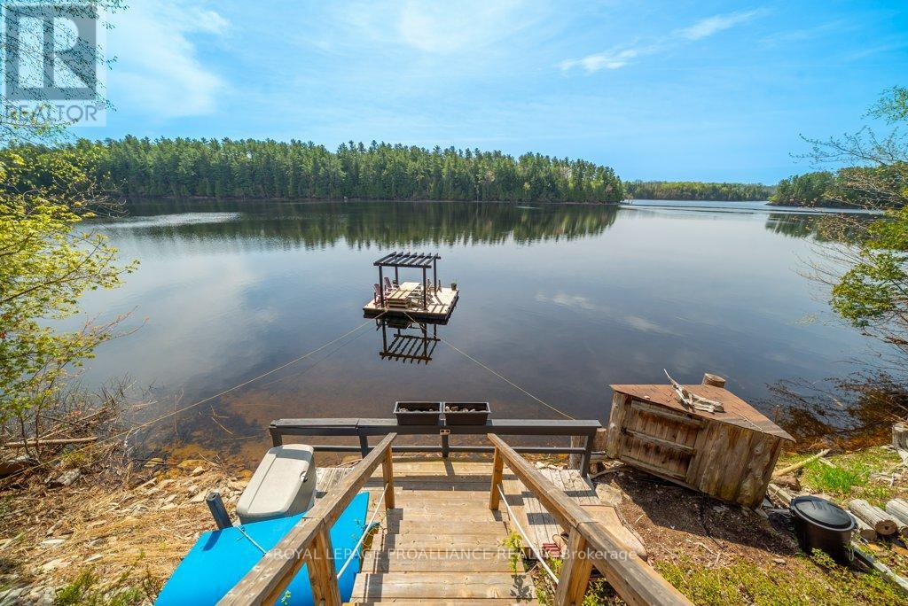 1130 Hummingbird Lane, Central Frontenac, Ontario  K0H 0B6 - Photo 47 - X12985174