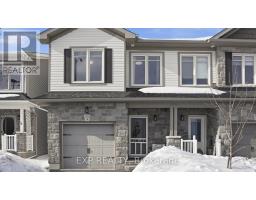 390 ANN STREET, Mississippi Mills, Ontario