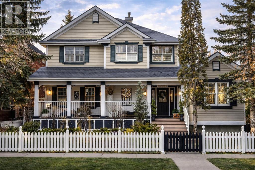 64 Inverness Lane SE, Calgary, Alberta