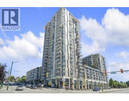1501 8188 FRASER STREET, Vancouver, British Columbia