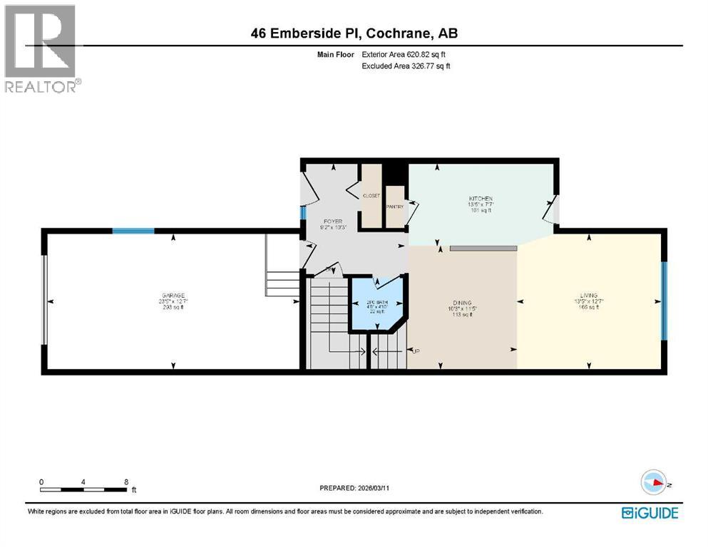 46 Emberside Place, Cochrane, Alberta  T4C 2L8 - Photo 47 - A2292717