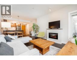 208 1330 MARINE DRIVE, North Vancouver, British Columbia