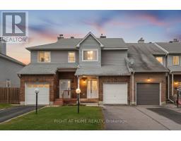 70 HALLEY STREET, Ottawa, Ontario