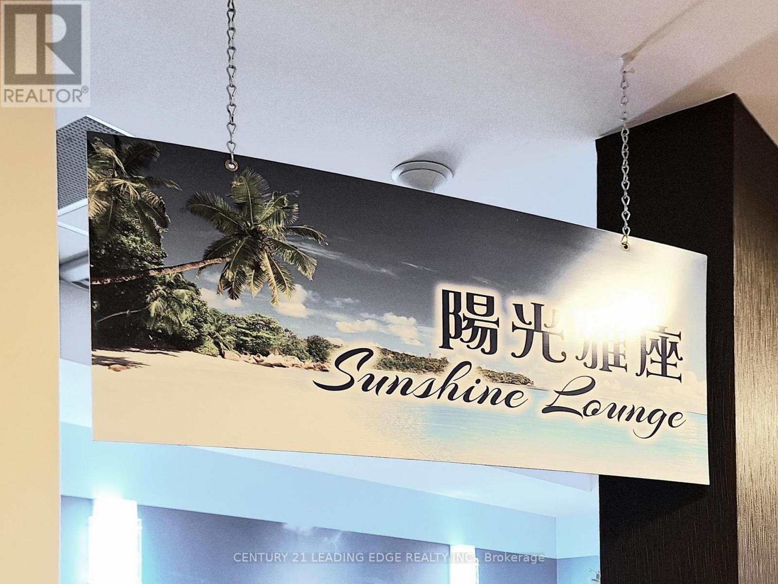 1020 - 11211 Yonge Street, Richmond Hill, Ontario  L4S 0E9 - Photo 39 - N12986458