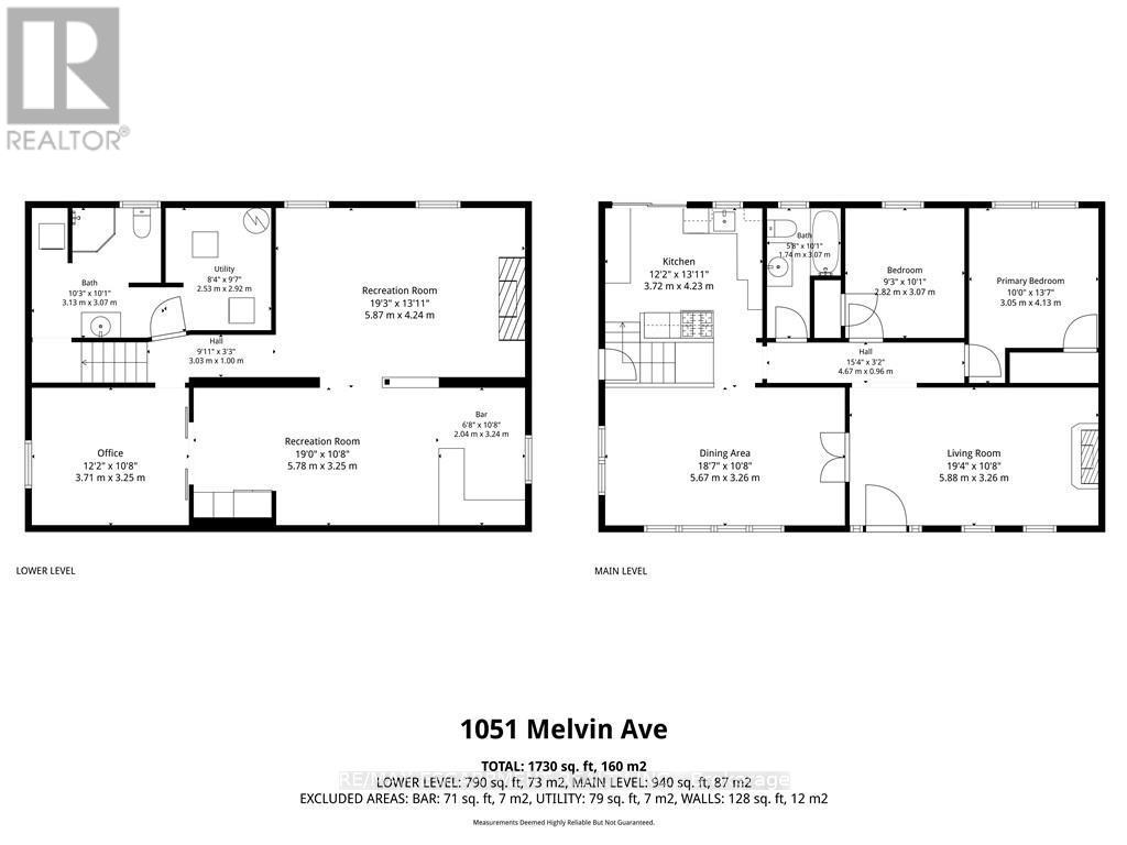 1051 Melvin Avenue, Oakville, Ontario  L6J 2V8 - Photo 29 - W12986568