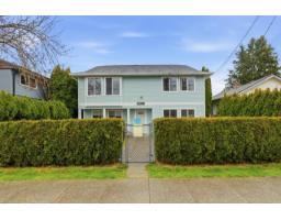 33477 7TH AVENUE, Mission, British Columbia