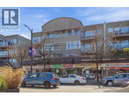 211 3250 W BROADWAY, Vancouver, British Columbia