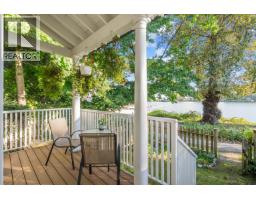 1 8581 JELLICOE STREET, Vancouver, British Columbia