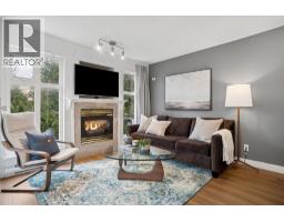 201 1099 W 71ST AVENUE, Vancouver, British Columbia