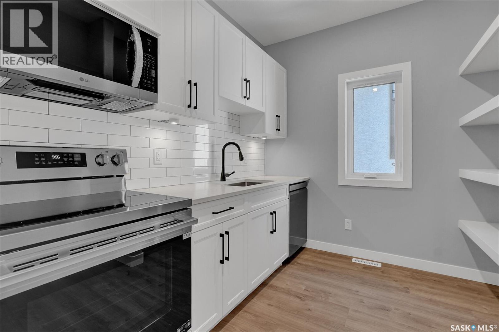 4327 Wild Rose Drive, Regina, Saskatchewan  S4V 3V6 - Photo 42 - SK031956