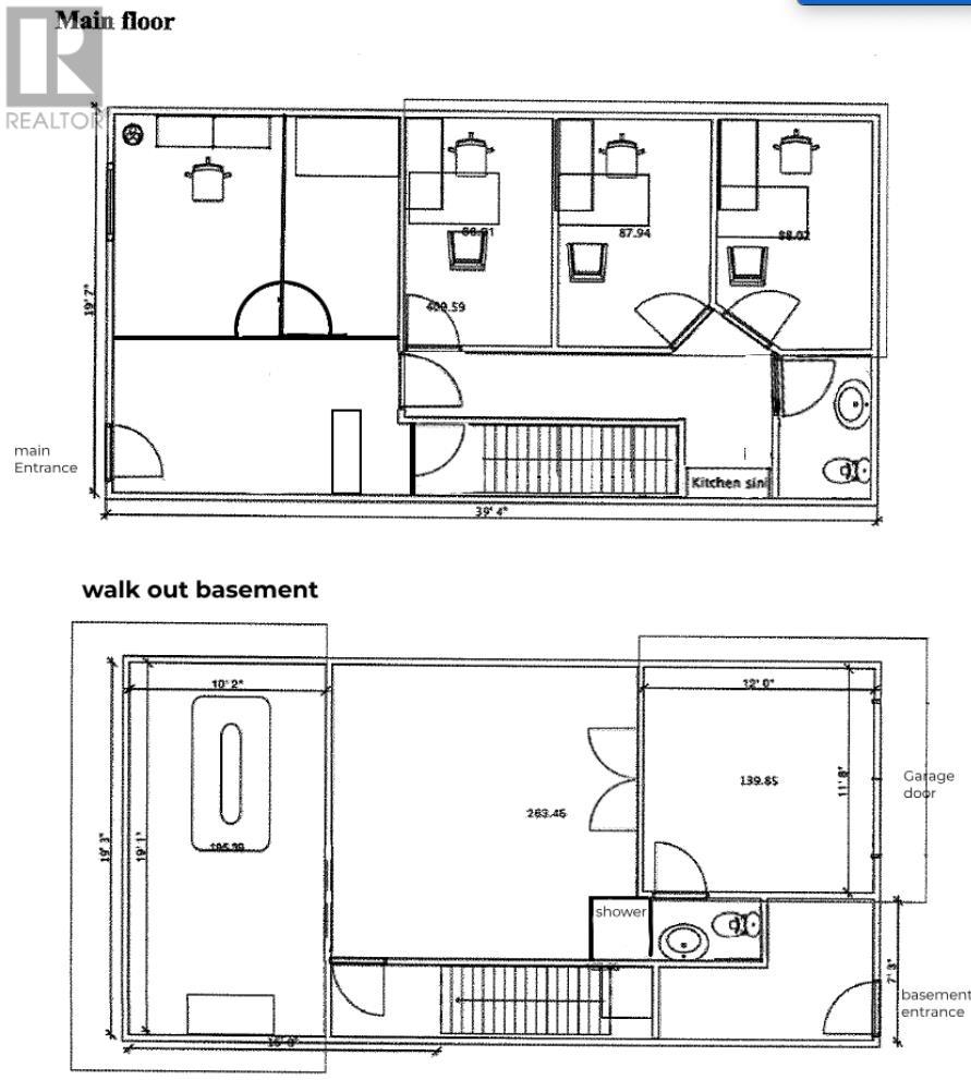 G 13 Myrthe St, Stratford, Prince Edward Island  C1B 1P4 - Photo 29 - 202607078