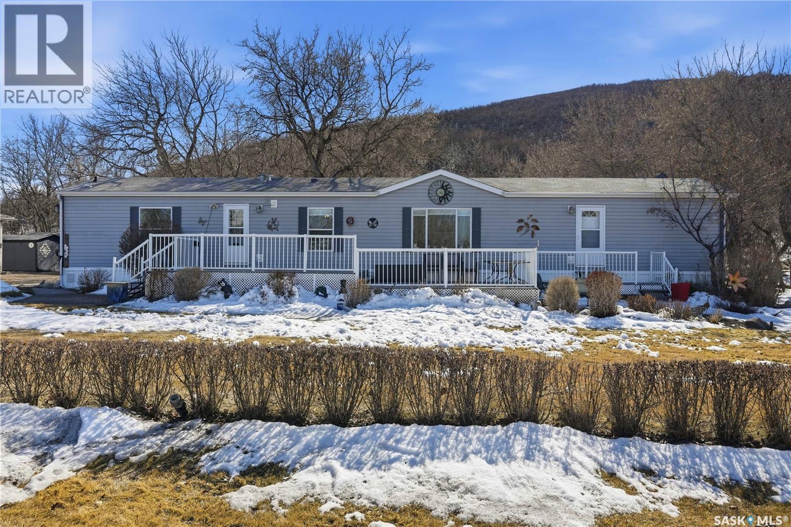 Unknown Address, Katepwa Beach, Saskatchewan