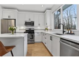 33 3039 156 STREET, Surrey, British Columbia