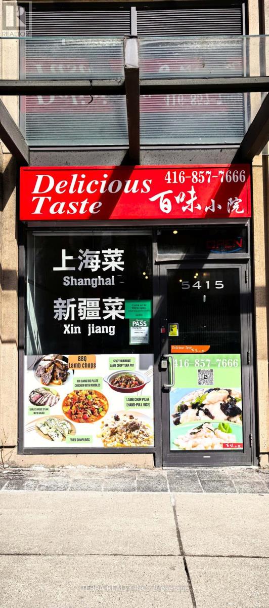 5415 YONGE STREET, Toronto, Ontario