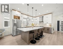 11042 240 STREET, Maple Ridge, British Columbia