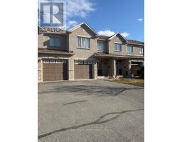 672 PEPPERVILLE CRESCENT E, Ottawa, Ontario