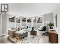 202 1323 HOMER STREET, Vancouver, British Columbia