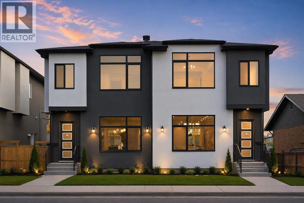 8112 Bowness Road NW, Calgary, Alberta