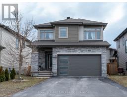 70 MORRIS STREET, Carleton Place, Ontario