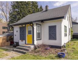 7650 TAULBUT STREET, Mission, British Columbia