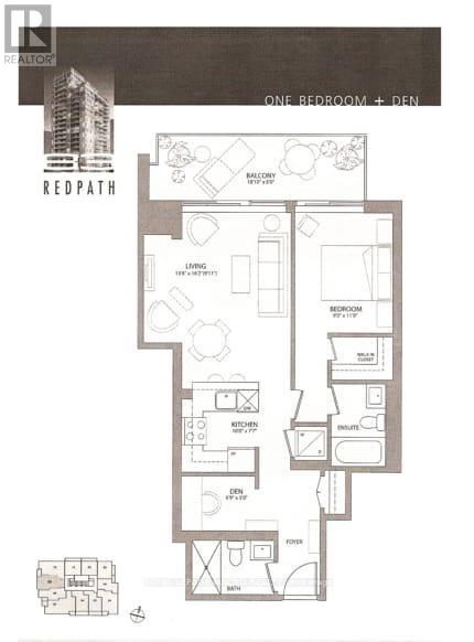 309 - 83 Redpath Avenue, Toronto, Ontario  M4S 0A2 - Photo 13 - C12987804