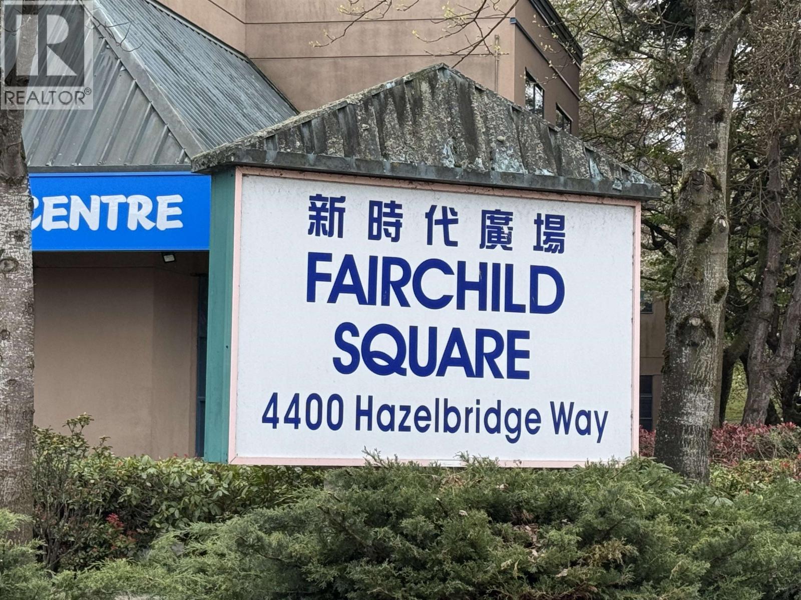 580 4400 S HAZELBRIDGE WAY, Richmond, British Columbia