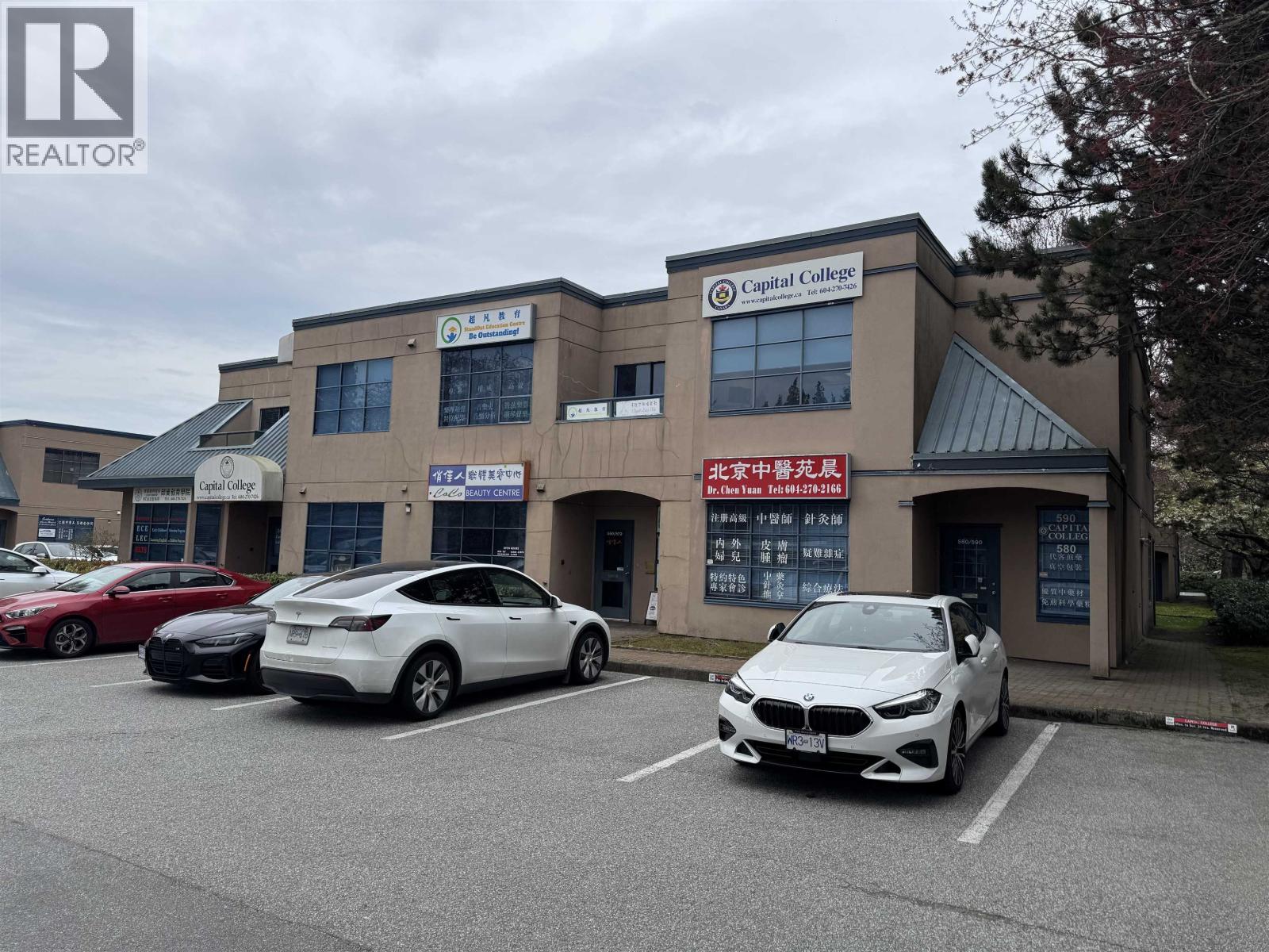 580 4400 S Hazelbridge Way, Richmond, British Columbia  V6X 3R8 - Photo 2 - C8077763