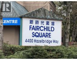 580 4400 S HAZELBRIDGE WAY, Richmond, British Columbia