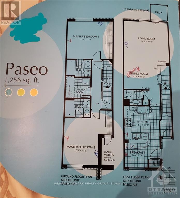 114 Paseo Private, Ottawa, Ontario  K2G 4N7 - Photo 14 - X12987898