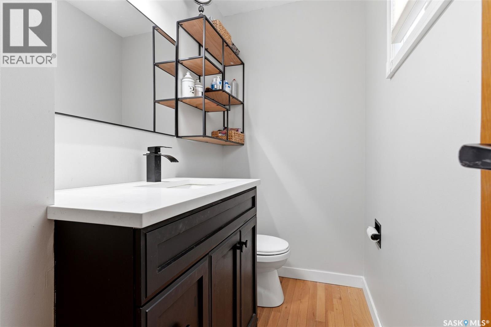 89 Patterson Drive, Regina, Saskatchewan  S4S 3X1 - Photo 25 - SK032670