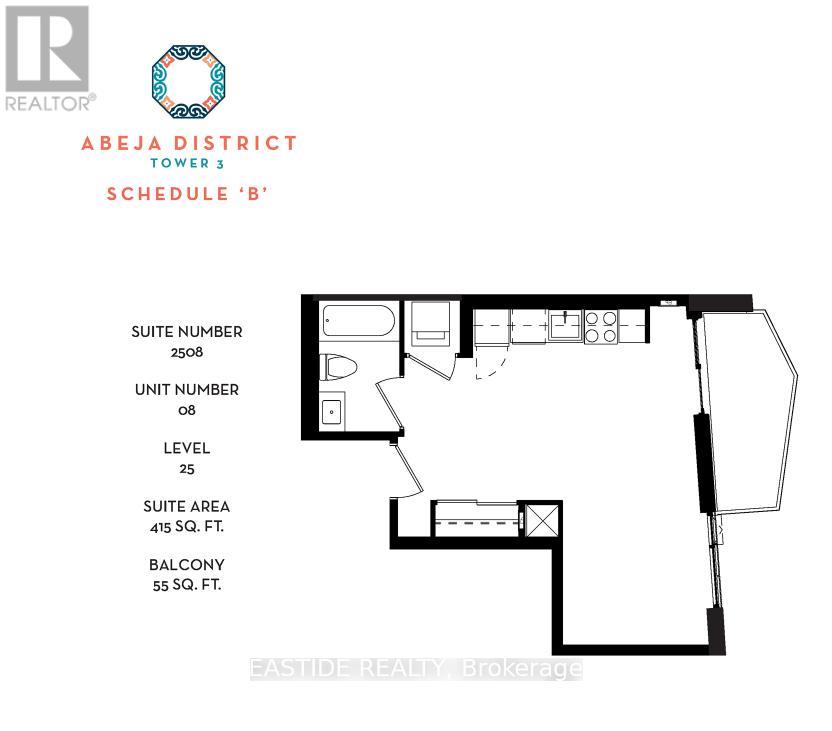 2529 - 498 Caldari Road, Vaughan, Ontario  L4K 0A4 - Photo 2 - N12987938