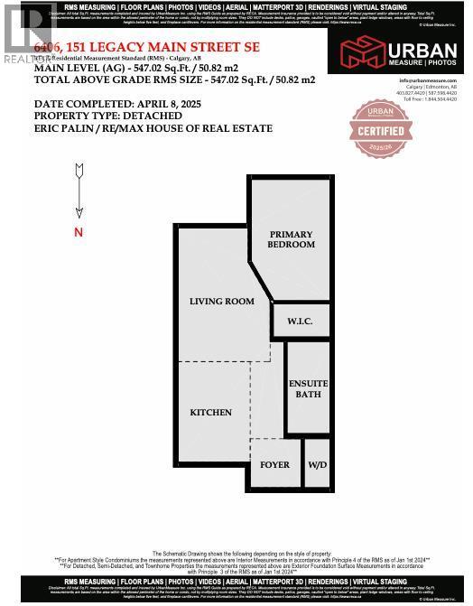 6406, 151 Legacy Main Street SE, Calgary, Alberta  T2X 4A4 - Photo 33 - A2298672