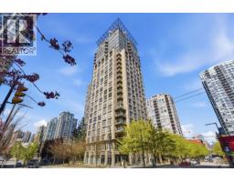 1205 989 BEATTY STREET, Vancouver, British Columbia